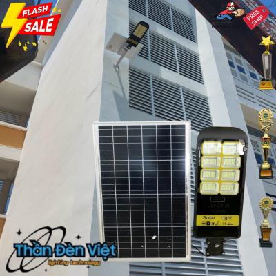 Giá đèn năng lượng mặt trời 200W